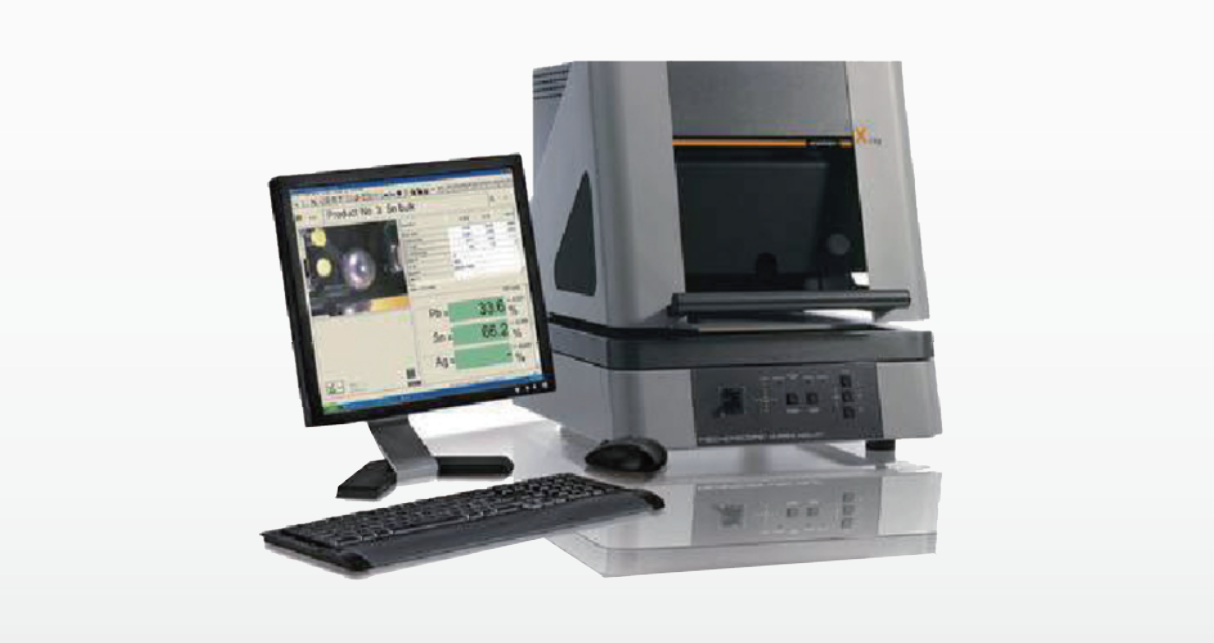 X-ray Coating Tester