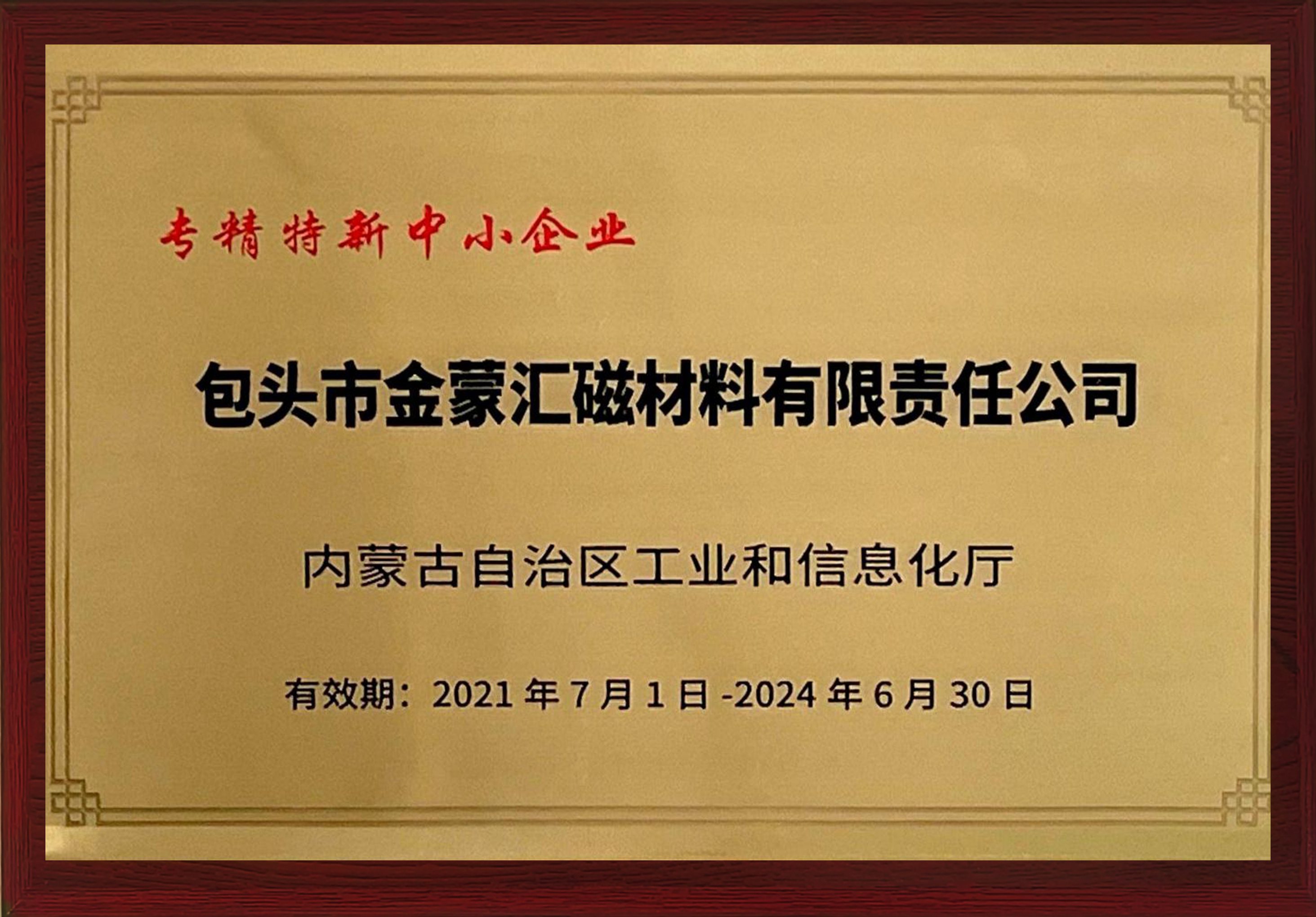 ר��������С��ҵ