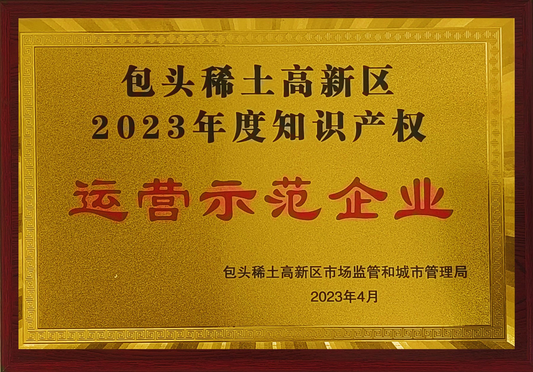 ����������������ʤ��λ