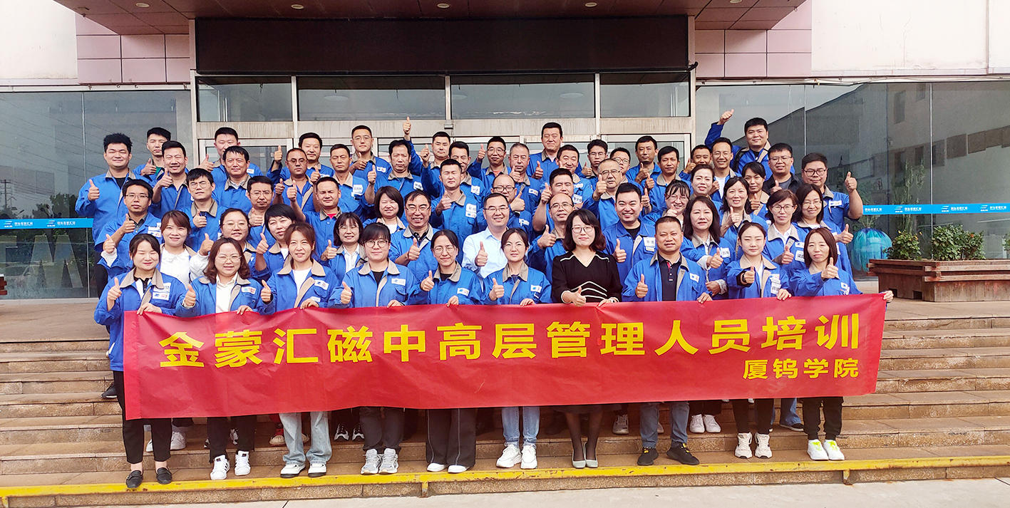 j9����վ������� 2022���и߲������Ա��ѵ