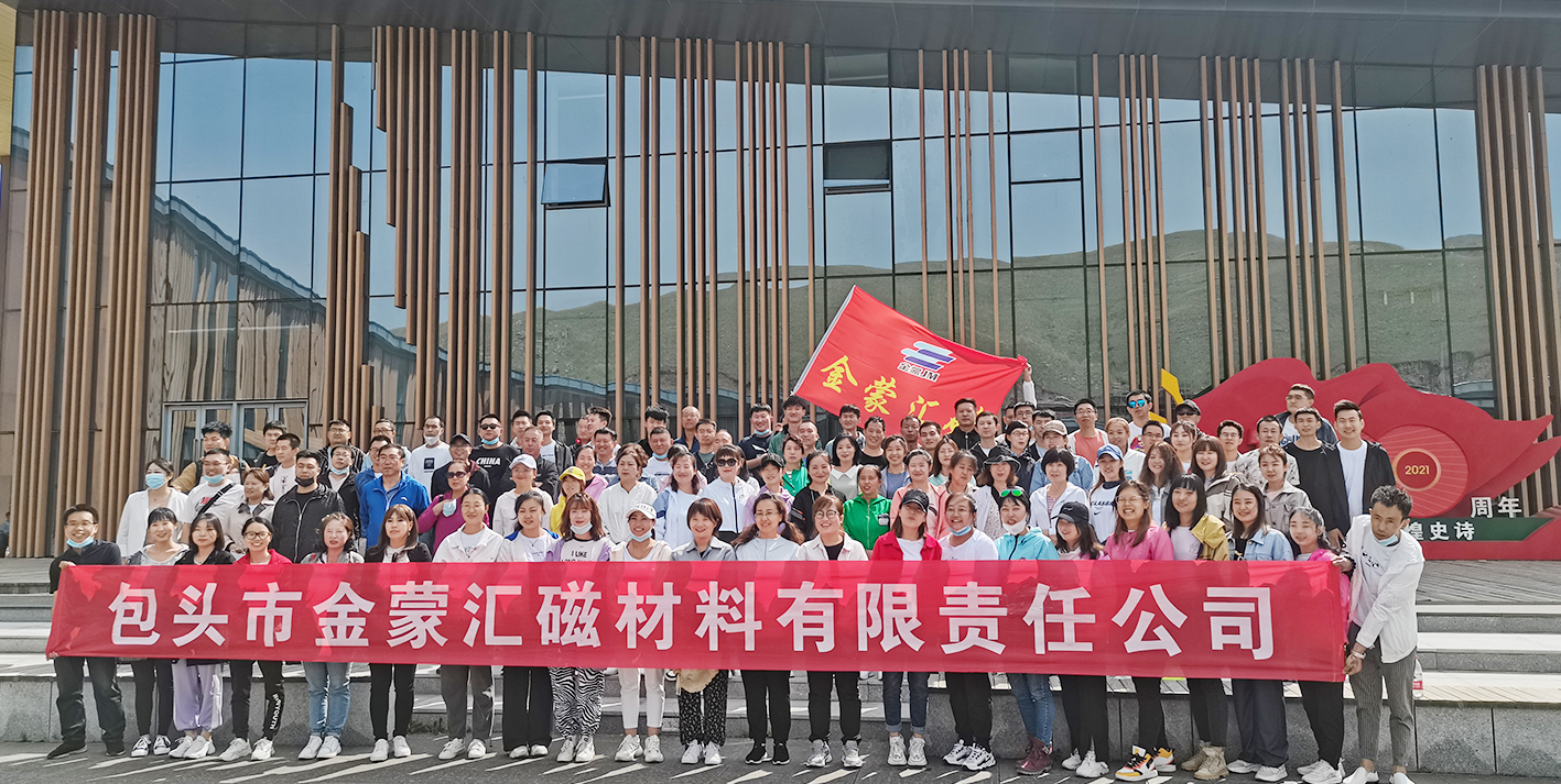 j9����վ������� ����ɽ�Ž��