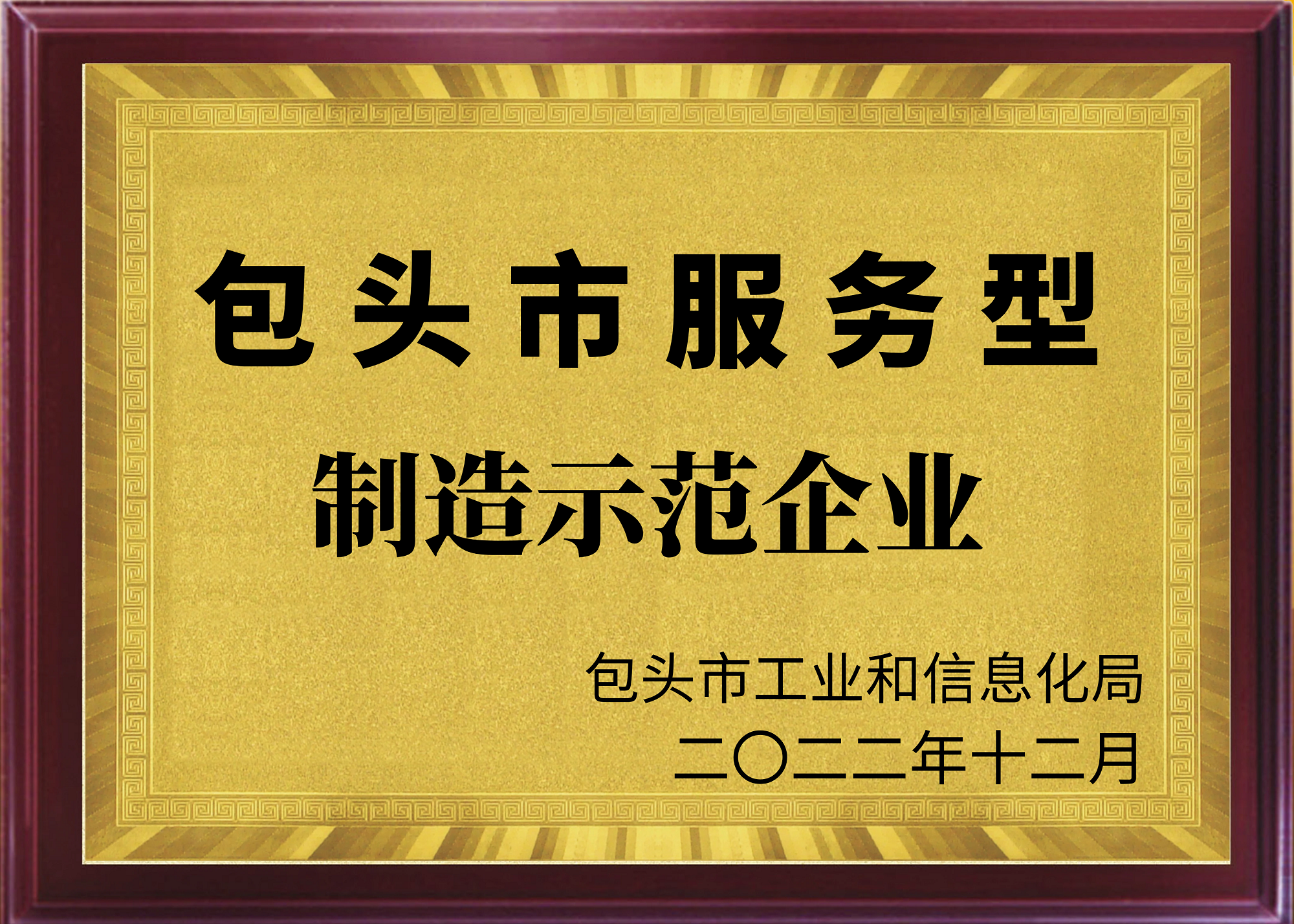 ����ʾ����ҵ