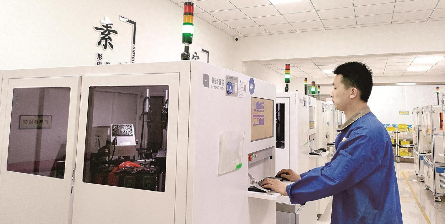 ��ģ�ͼ��ٸ��ܰ�ͷϡ����ҵ��չ